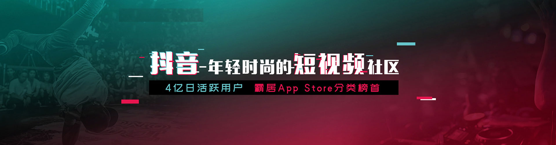 城东sem外包